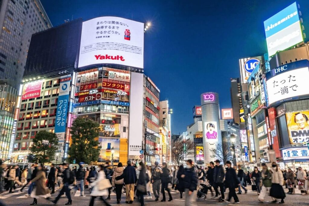 Tokyo